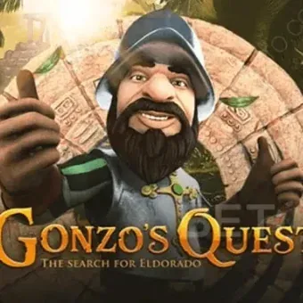 Gonzo's Quest slot